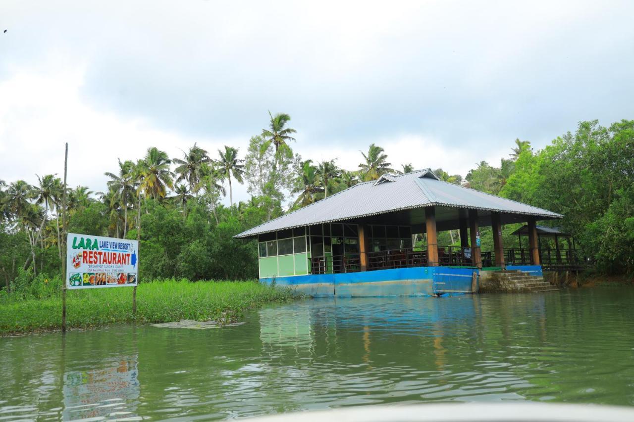 Lara Lake View Resort Thiruvananthapuram Esterno foto